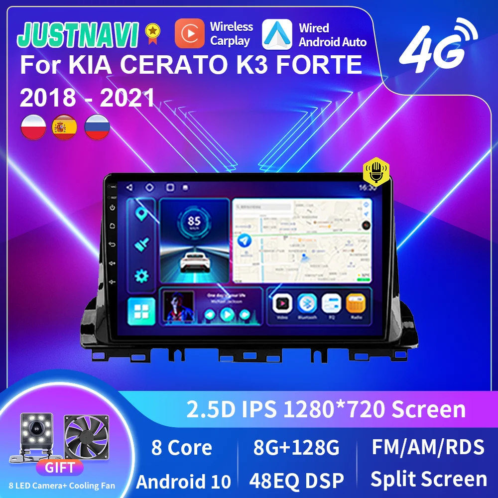 

JUSTNAVI For KIA CERATO K3 FORTE 2018-2021 Android 10.0 2din Car Radio Multimedia Player CarPlay 4G GPS Navigation RDS Autoradio