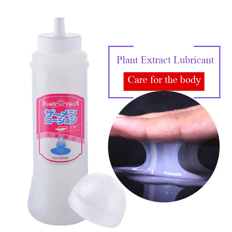Лубрикант для анального секса на водной основе 300 мл | Красота и здоровье