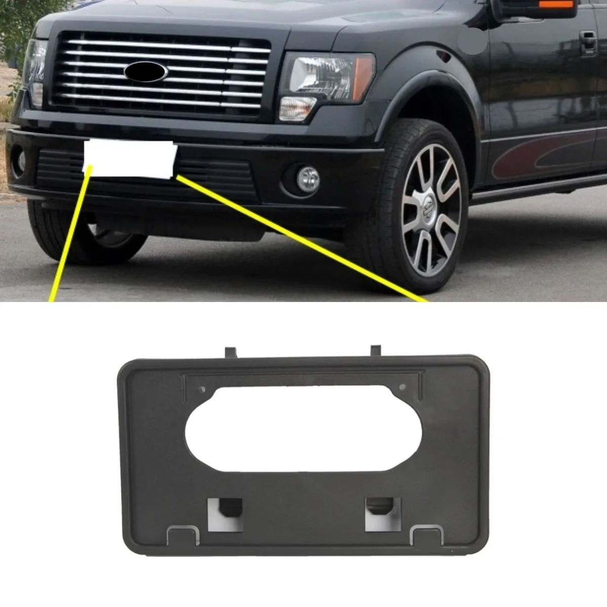 Фото Передний держатель номерного знака для Ford Raptor F150 2009-2014, комплект кузова, автомобильные аксессуары №1