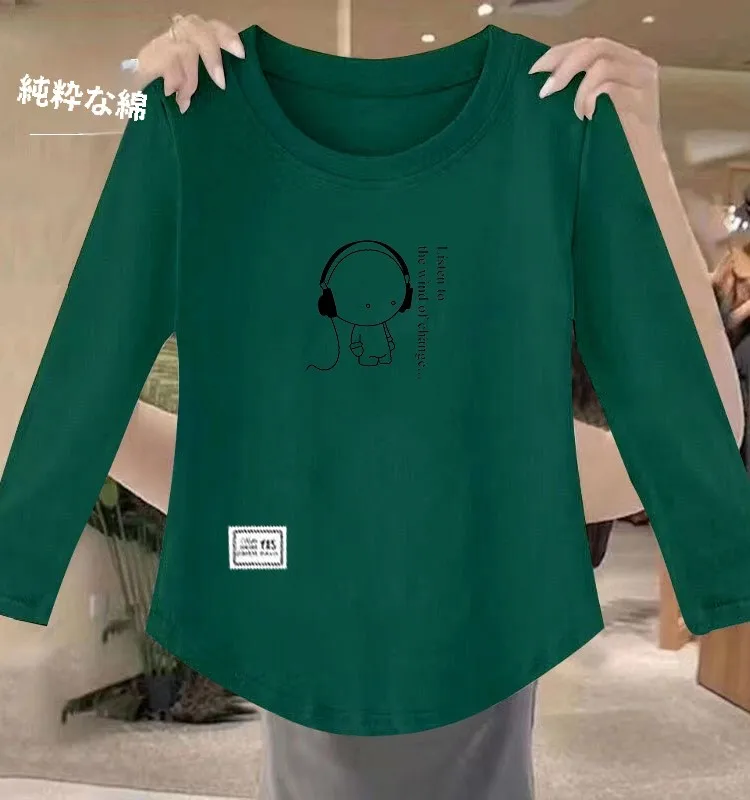 Quali Pure Cotton T-shirt Women Autumn New round Neck Korean Sle Ins Applique 2023 Covering Meat Print Long sleev... |