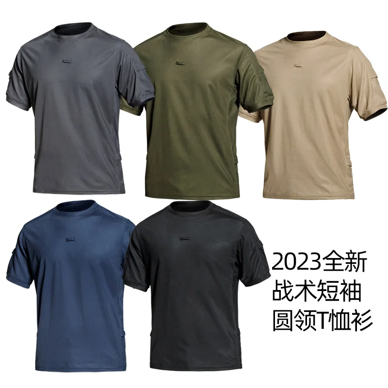 

Outdoor Sports Elastic Short Sleeved Mesh Breathable Quick Drying Round Neck