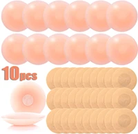 silicone nipple cover reusable women bra sticker breast petal strapless lift up bra invisible boob pads chest pasties intimates