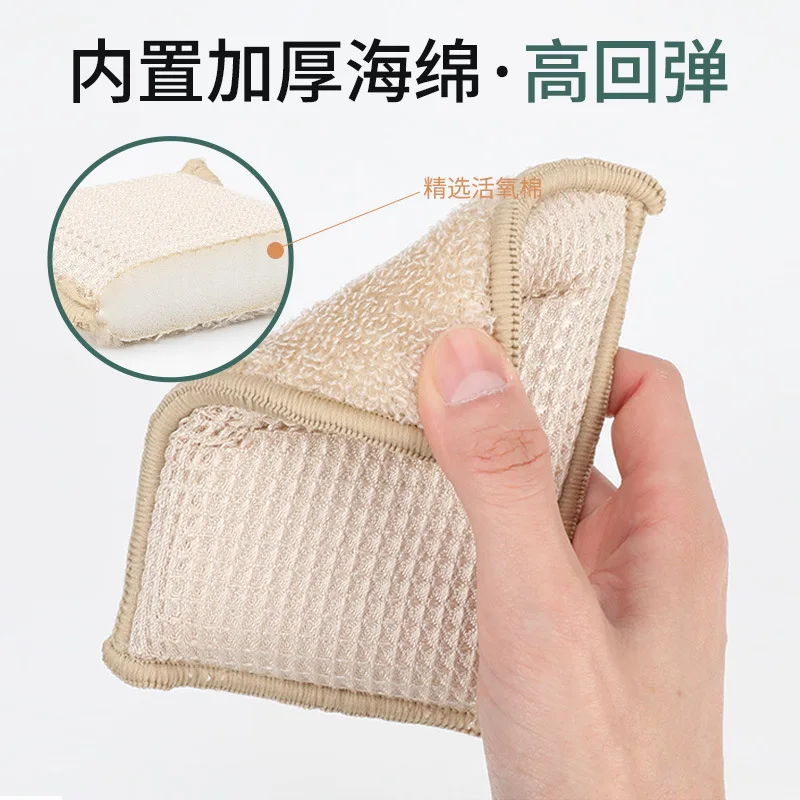 

Bamboo Fiber Spong Mop Oil-Free Sponge Wipe Scouring Pad Kitchen Dish Brush Pot Cleaning Department Store microfiber cloth