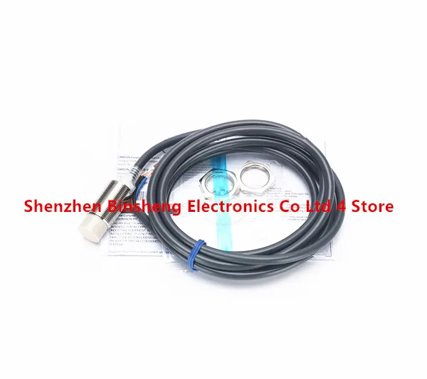 Товар в наличии