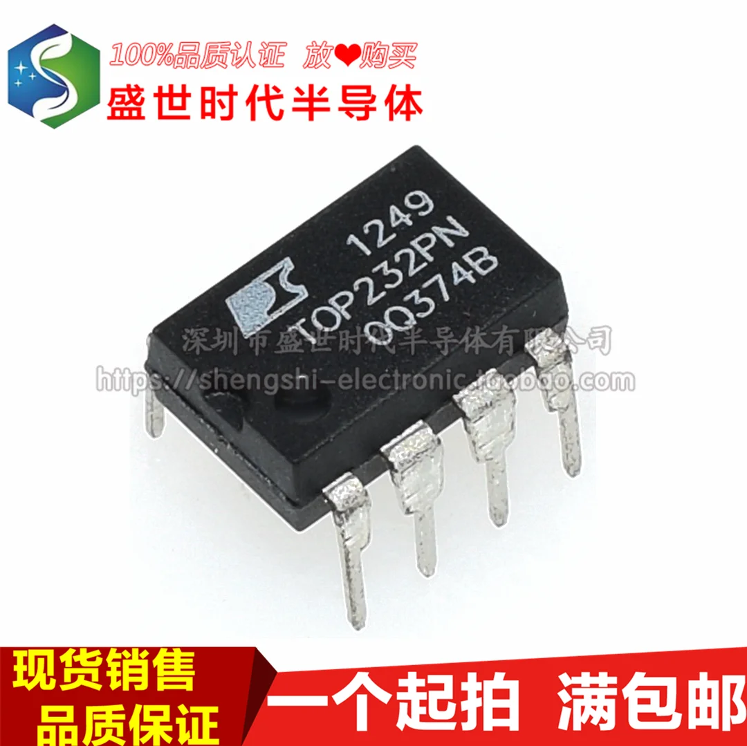 

10 шт./партия TOP232PN DIP-7 TOP232P IC