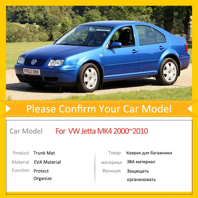 Автомобильный коврик для багажника Volkswagen VW Jetta Bora City A4 1J MK4 2000 ~ 2010