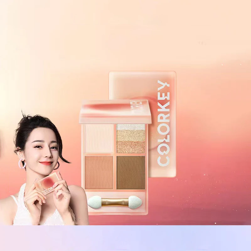 

Новое поступление! Палитра теней для век 4 цвета матовый мерцающий Блестящий пигмент для макияжа глаз женская косметика для красоты легкая ...