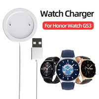 charger for honor gs3 smart watch dock adapter usb charging cable for honor watch gs 3 smart watch accessories
