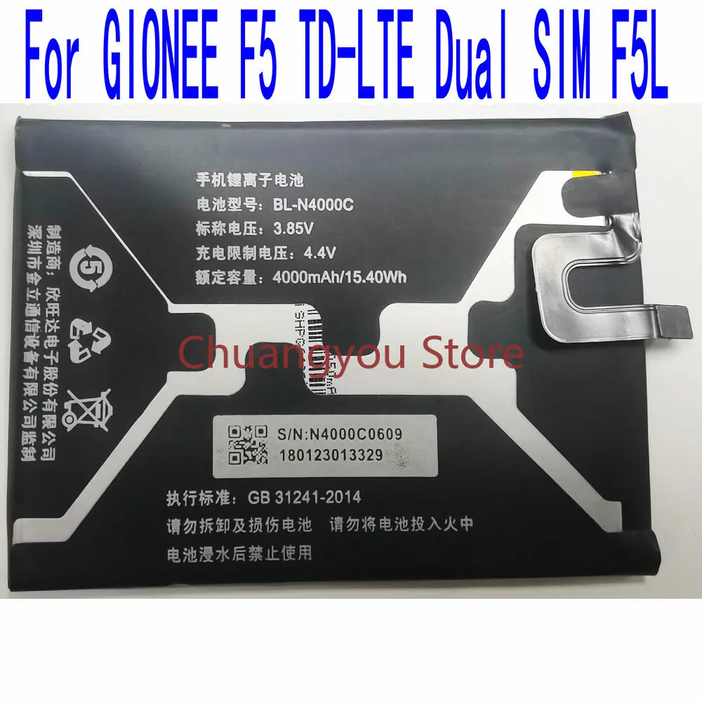 Совершенно новый 4000mAh BL-N4000C Аккумулятор для GIONEE F5 TD-LTE Dual SIM F5L мобильный телефон