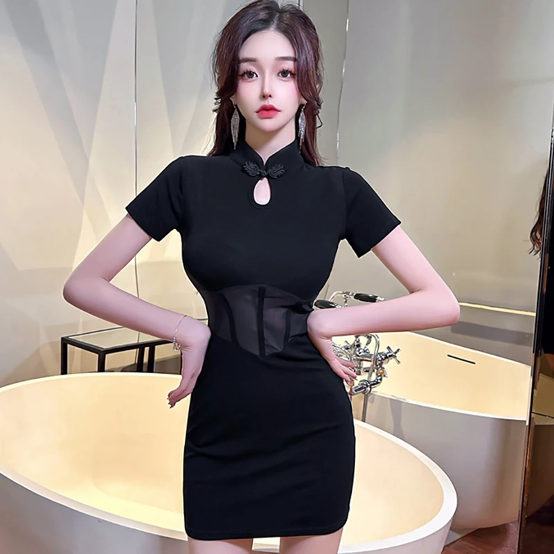 New National Sle Retro Hollow-out Improved Short sleeve Dress Health Care Club Work Wear Pure Desire Sexy H...