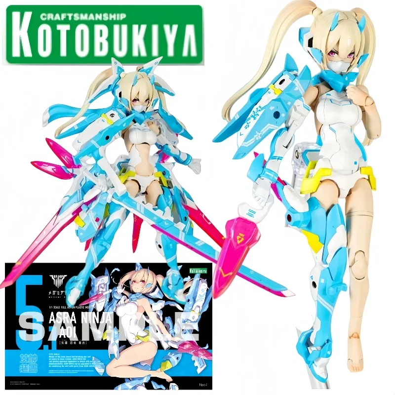 Фото Коллекционная фигурка Kotobukiya Megami Device Asra Ninja Aoi: Аниме-модель для сборки, подарок для фанатов отаку №1
