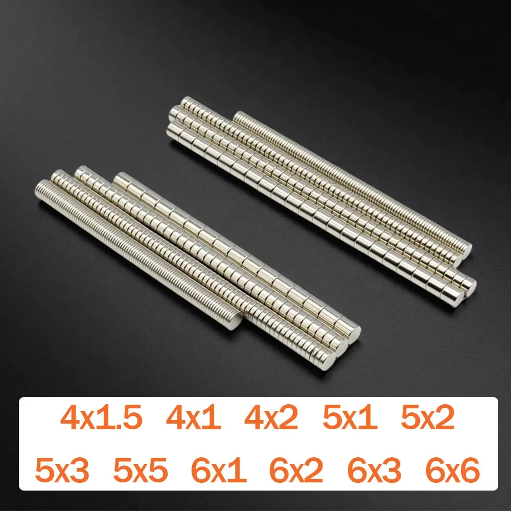 

Неодимовые магниты N35 круглые