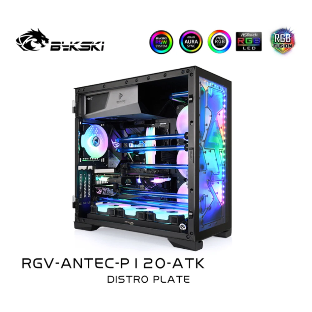 Bykski доска для водных путей, резервуар для жидкостного охлаждения, резервуар для воды, акриловое освещение для Antec P120 RGV-ANTEC-P120-ATK