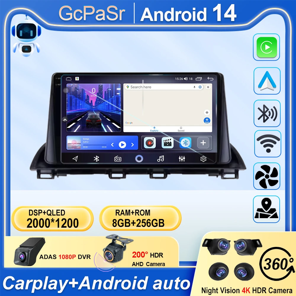 Фото Автомобильный радиоприемник Android 14 для Mazda 3 Axela 2014 2015 2016 2017 2018 2019 Автоматический плеер Навигация GPS Мультимедиа Carplay без 2din DVD №1