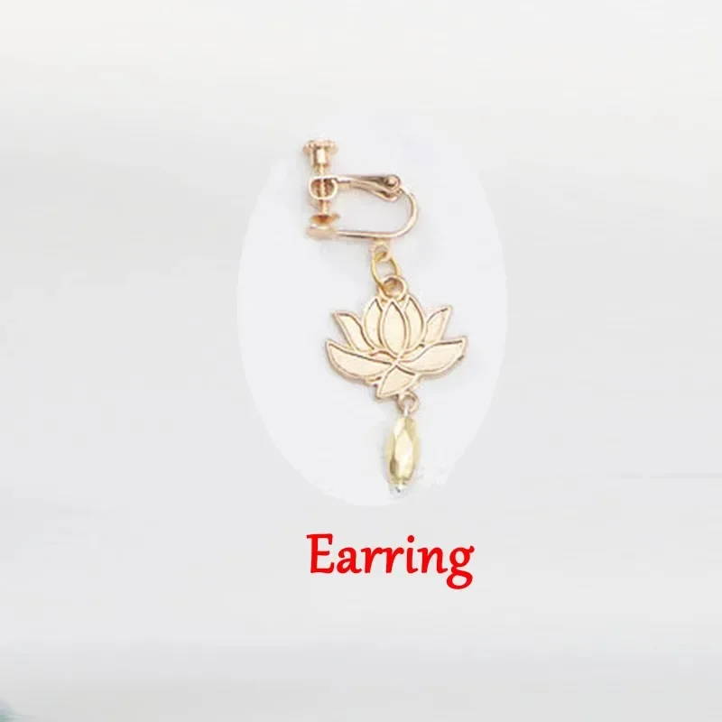 Парик для косплея Дэн Хэн термостойкий синтетический с градиентом из игры