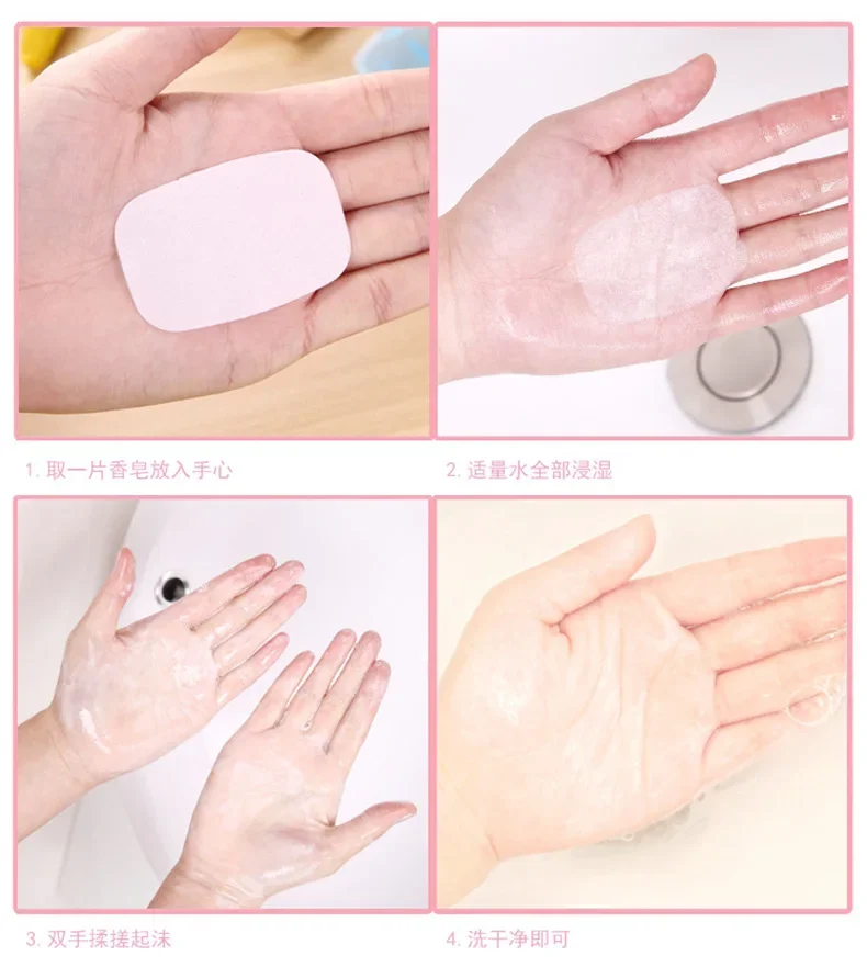 6 коробок = 120 шт. многофункциональная бумага для очистки ароматических