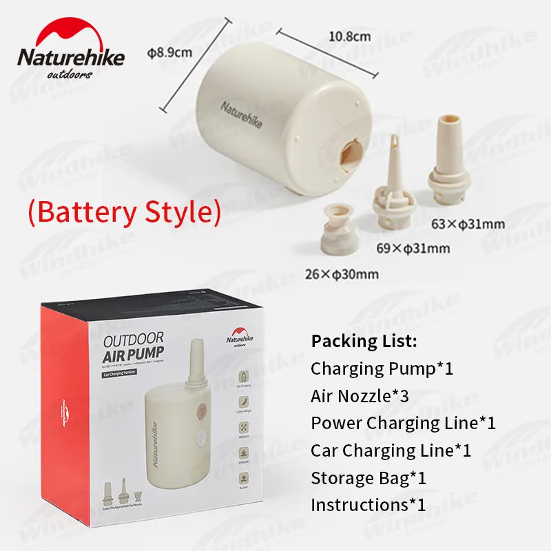 Электрический воздушный насос Naturehike для кемпинга перезаряжаемый 660 г