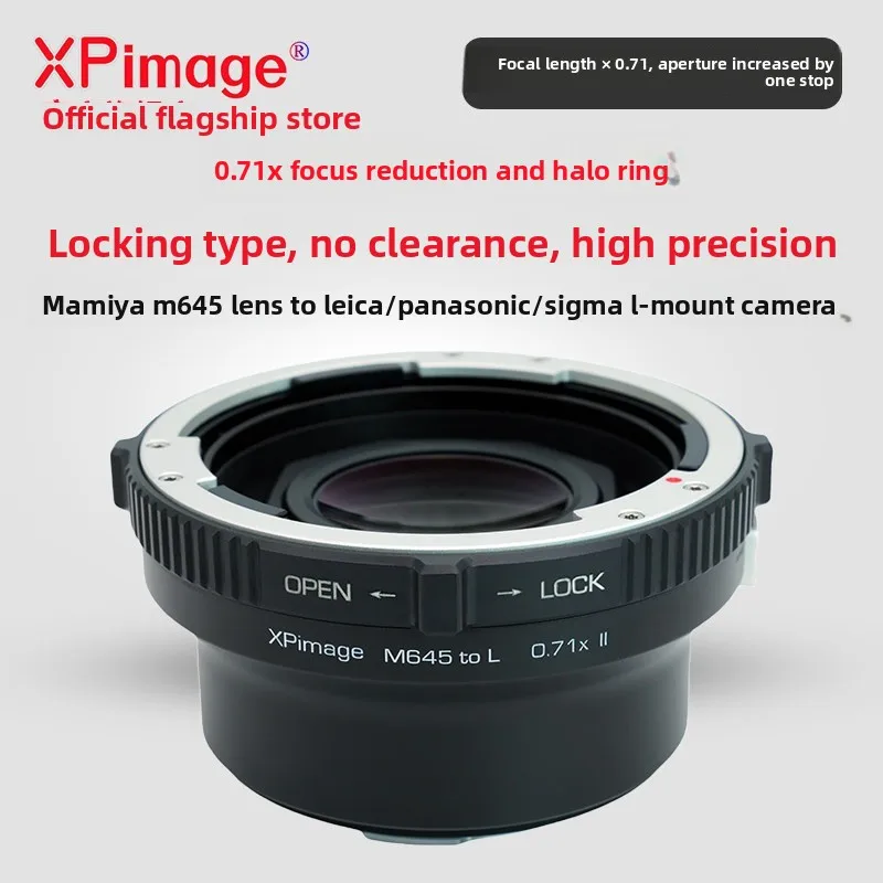 Фото XPimage M645-L 0.71 зум-адаптер с функцией блокировки для объектива Mamiya M645 на Leica L TL CL, Panasonic L S1K, Sigma FP №1