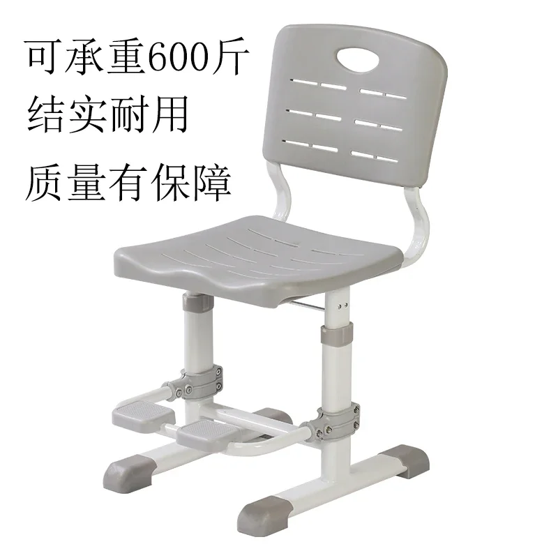 Стул детский вспомогательный Детская школьная мебель дизайнерские детские