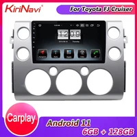 kirinavi 9 touch screen 1 din android 11 car radio for toyota fj cruiser car dvd multimedia player stereo carplay 2007 2018
