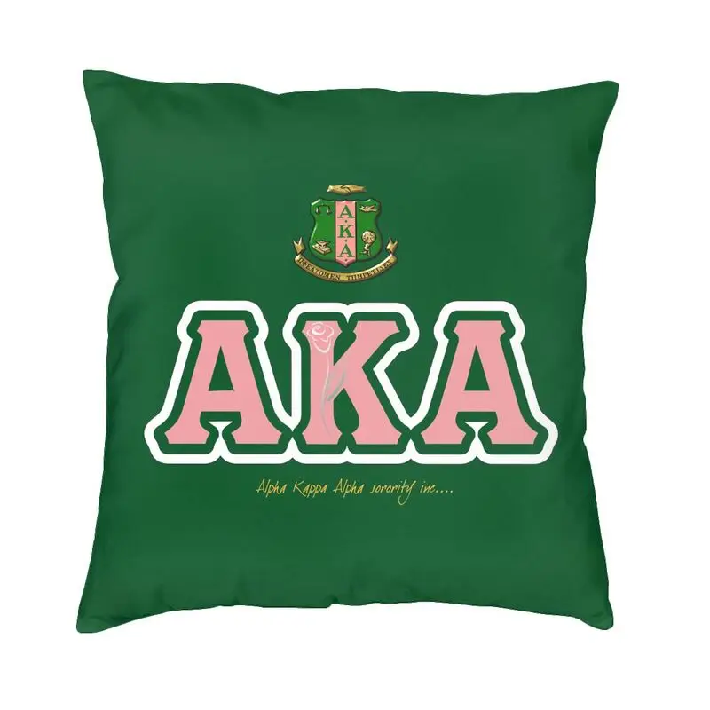 

Декоративная квадратная подушка в нордическом стиле, под заказ, 45x45