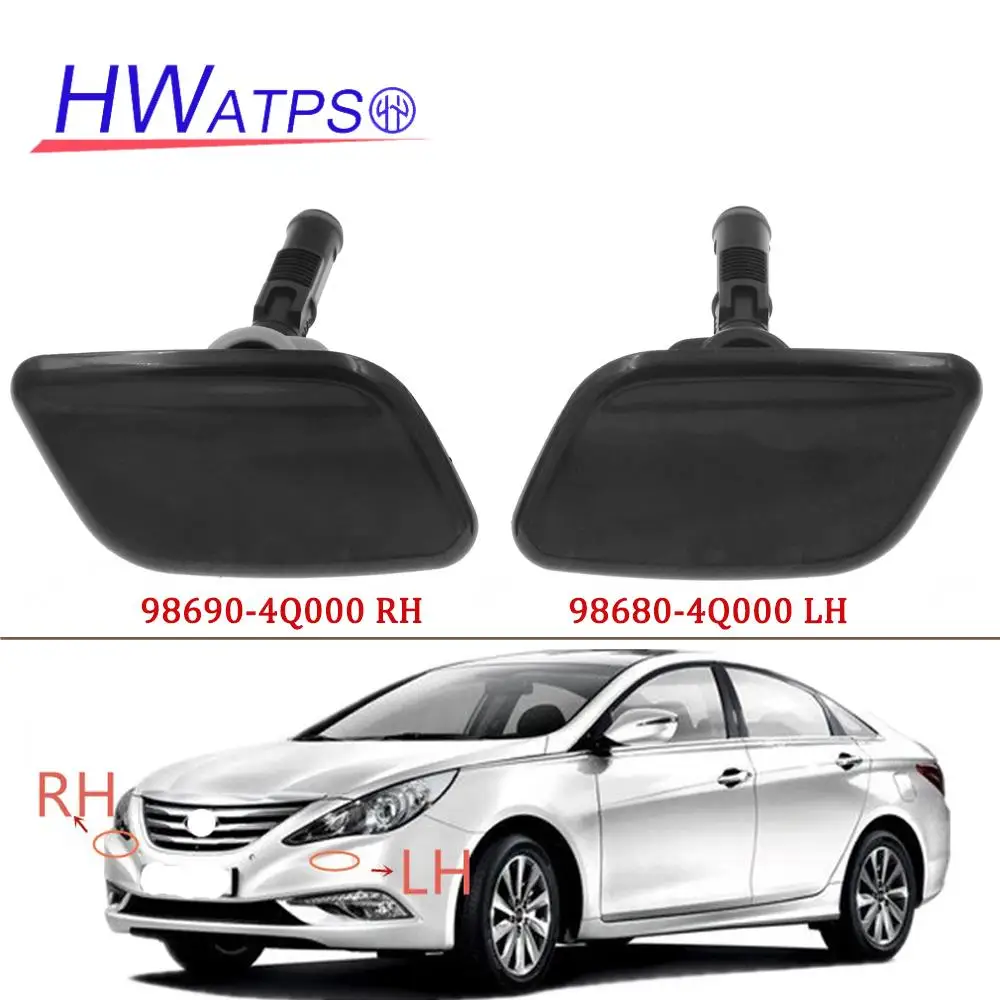 Новая колпачок для очистки автомобильной фары, сопло омывателя, распылительные колпачки 98680-4Q000 (LH) и 98690-4Q000 (RH) для Hyundai i45 Sonata YF 10-13