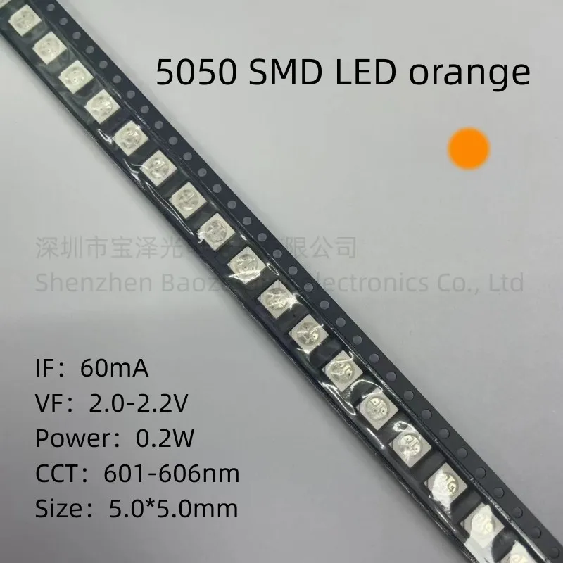 

5050 SMD светодиодные оранжевые лампы высокой яркости 5,0*5,0 мм