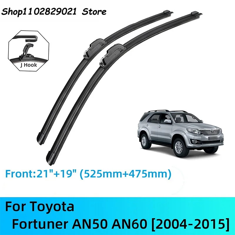 

For Toyota Fortuner AN50 AN60 Front Rear Wiper Blades Brushes Cutter Accessories J U Hook 2004-2015 2004 2005 2006 2007 2008 200