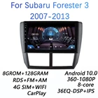 2 Din Android 10,0 для Subaru Forester Impreza 2008-2013 android автомобильный DVD мультимедийный плеер стерео радио 8g + 128GROM DSP WiFi