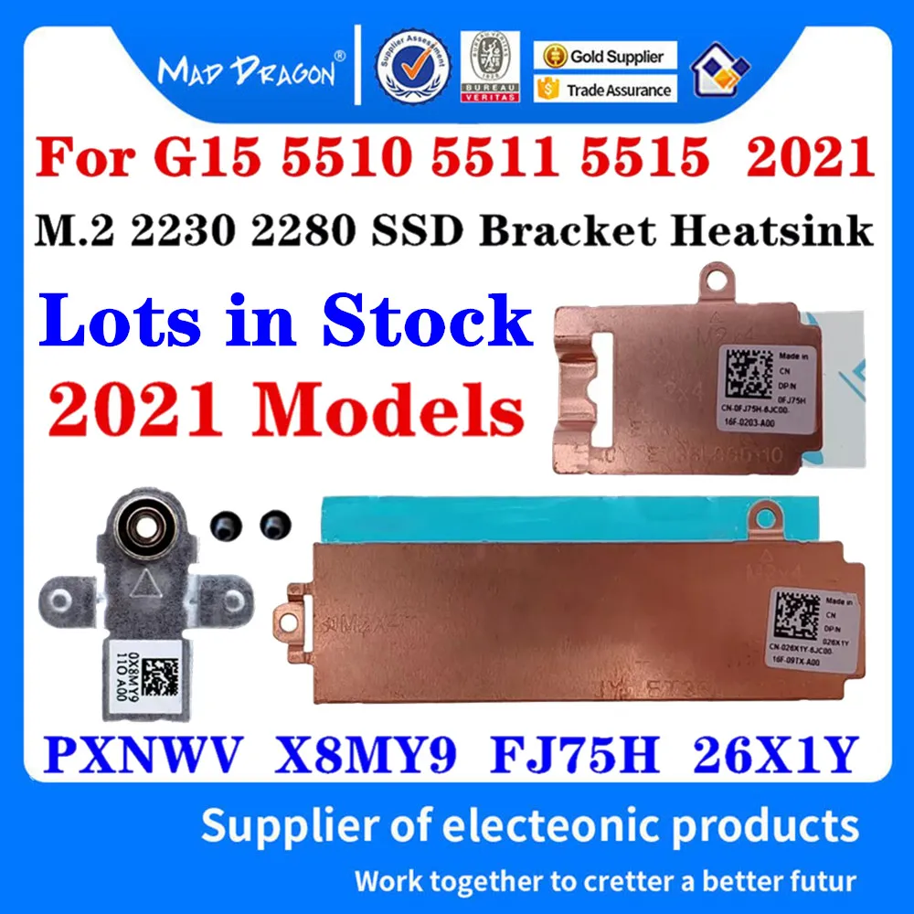 imagine dragons mad world