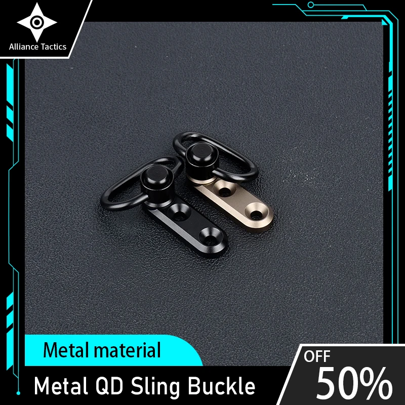 Металлическая пряжка QD Sling с MLOK KEYMOOD аксессуары для охоты M.4 A -r1.5 игрушечного