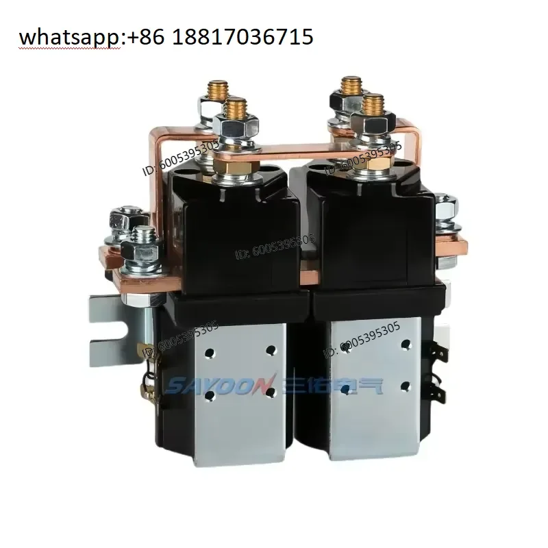 Фото Контактор постоянного тока SAY00N SW202 для прямого и обратного включения DC12V24V36V48V60V72V №4