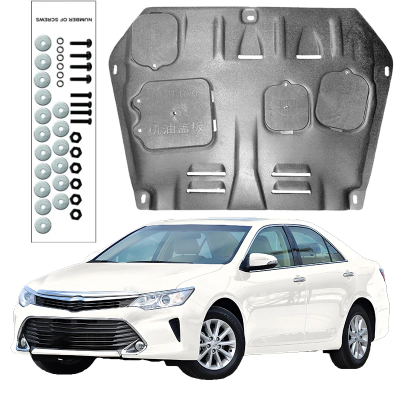 Защита от брызг под двигателем грязевой щит крыло брызговик протектор для Toyota CAMRY