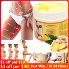 Антицеллюлитный крем для похудения для женщин, антицеллюлитный крем для тела для похудения для сжигания жира, для всего тела, талии, ног, живота, 50 г