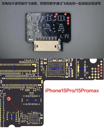 Набор инструментов для ремонта чипа iPhone 15-16 YCS Mr.Yang