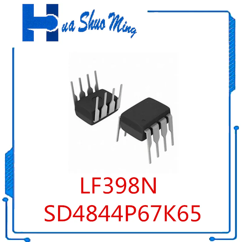 20 шт./лот LF398N DIP8 LF398 398N LF398AN LF398P SD4844P67K65 SD4844P SD4844