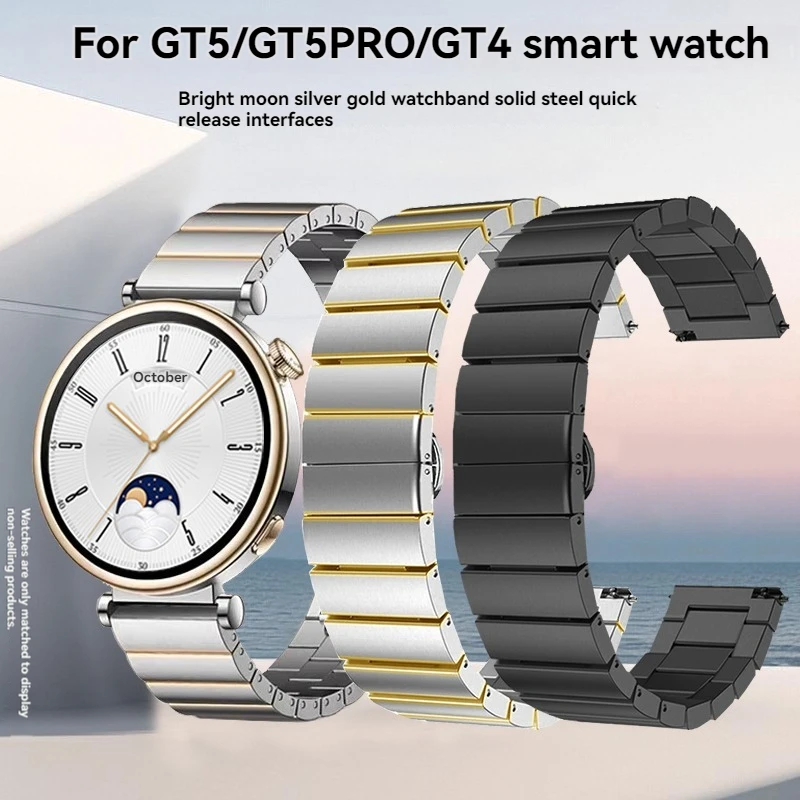 Фото Роскошный ремешок из нержавеющей стали для HUAWEI WATCH GT5 41 мм, металлический браслет для часов, ремешок для часов GT4 41 мм, женский ремешок для часов №2