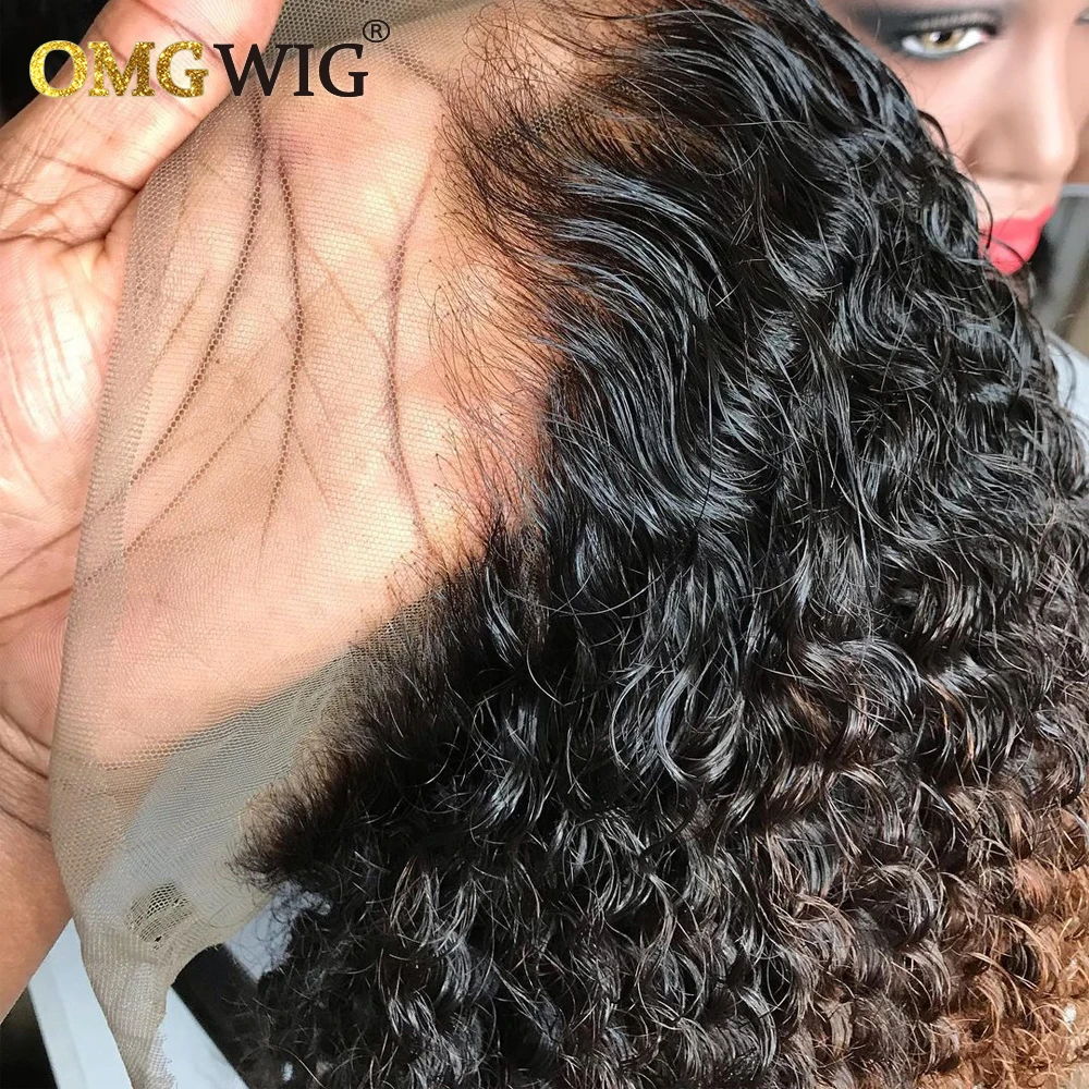 Парик из 250 плотных вьющихся человеческих волос с эффектом омбре коричневый