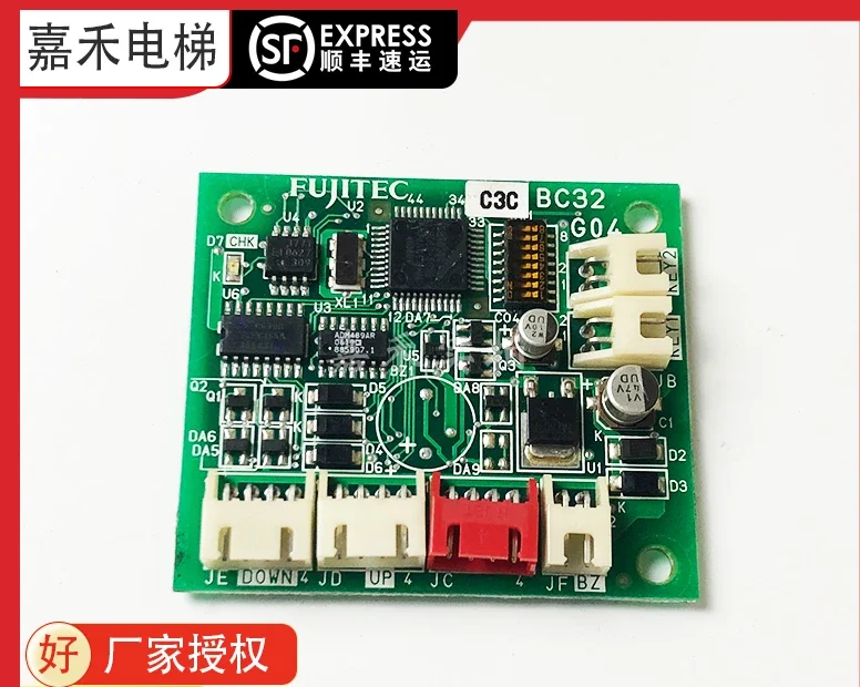 BC32 дисплей флейта параллельный выход вызова плата лифта аксессуары