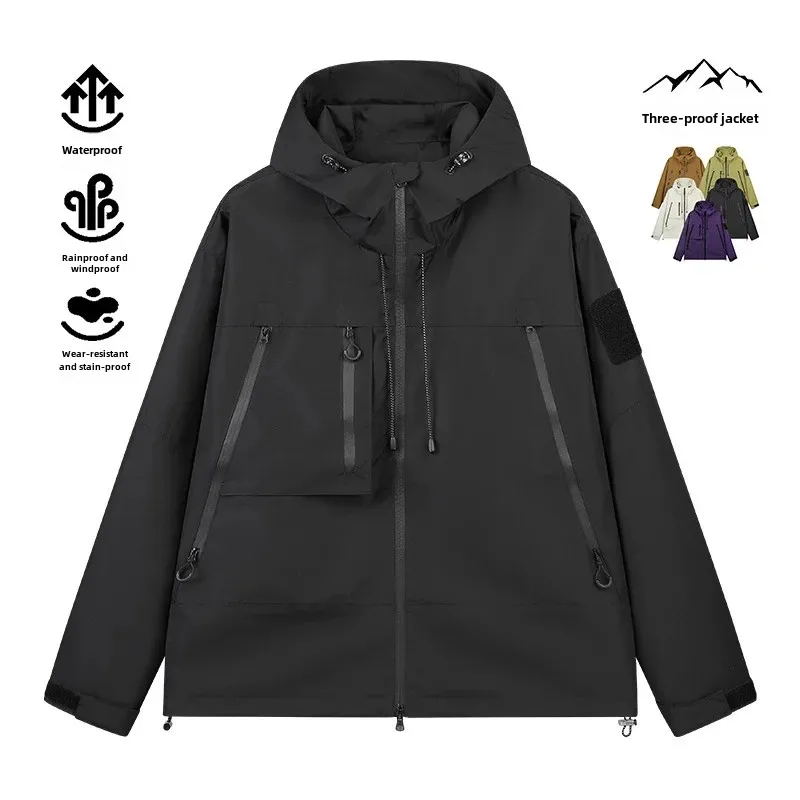 Модная мужская куртка Chicabella Весна 2024 новый стиль трехфункциональная технология