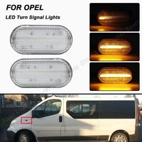 for opel vivaro 2001 2014 movano a 1998 2009 for smart fortwo 2014 2018 2pcs led dynamic turn signal lamps side marker lights