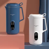 220v soymilk maker smart electric juicer blender milk tea maker breakfast supplement machine soya bean milk filter free 350ml