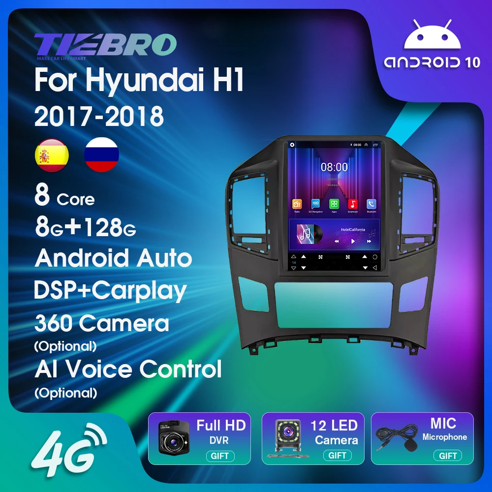 Автомагнитола TIEBRO Android для Hyundai H1 2017 2018 мультимедийный видеоплеер в стиле Тесла с