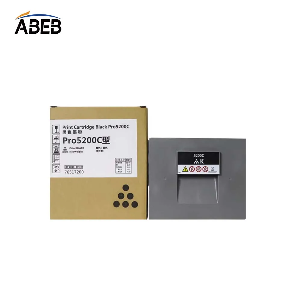 Тонер-картридж C5200 для Ricoh Pro C5200 C5210 C5200s C5210s, высококачественный совместимый цветной тонер, BK 700г, CMY 500г (art.: 3920dcaf01e42) - 3920dcaf01e42