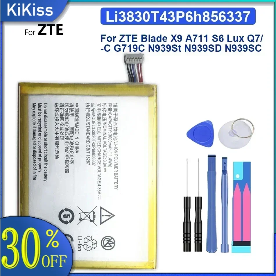 Li3830T43P6h 856337 Аккумулятор для ZTE Blade X9 G719C N939St Qingyang 3/S6 Lux Q7/-C V5 Pro V5Pro N939SC N939SD 3000 мАч