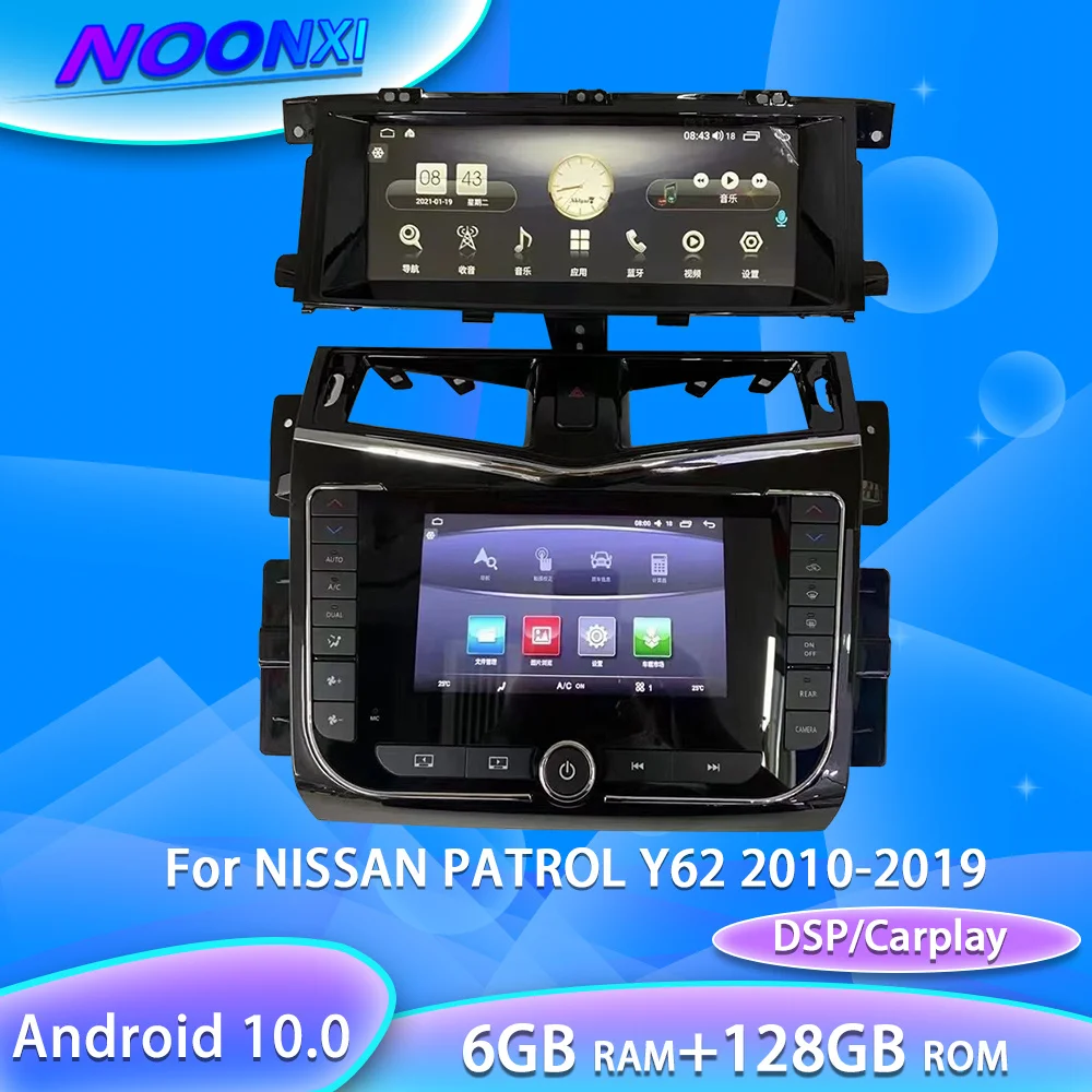 

Автомобильная Беспроводная Bluetooth-магнитола 2 Din с GPS, DVD, IPS