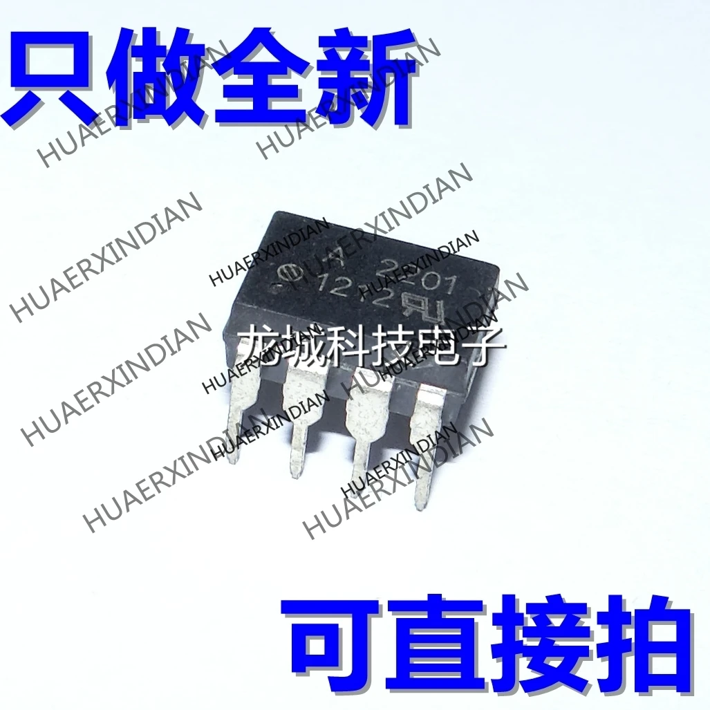 

10PCS/LOT NEW A2201 HCPL-2201 HCPL2201 DIP-8 in stock