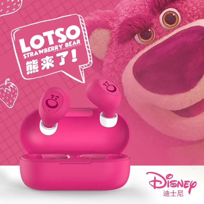 

Kawaii Disney Anime Hobby Lotso Bluetooth Наушники унисекс супер высокое качество звука подарок для лучшего друга и девушки