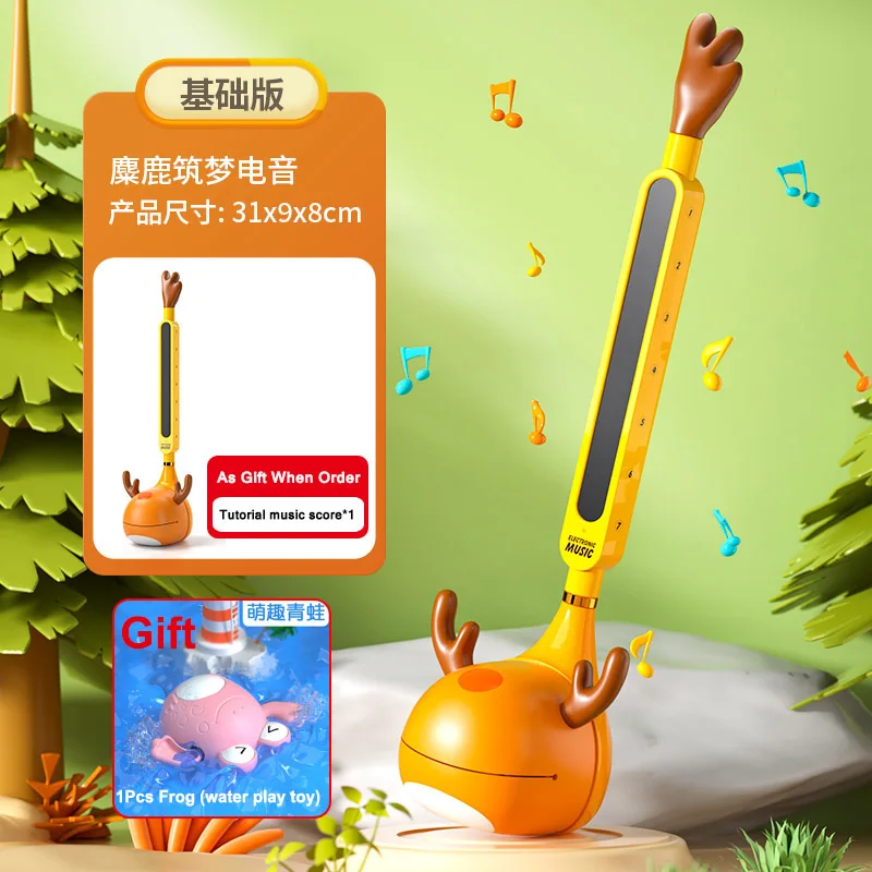 

Детский Otamatone Электронный музыкальный инструмент портативный синтезатор из Японии забавные игрушки для Kis подруги Kawaii подарок