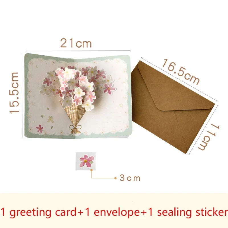 

3D открытка-букет